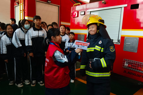 【耒阳站】实验中学铁路园分校：走进消防站 安全零距离