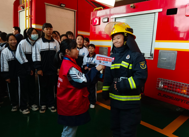 【耒阳站】实验中学铁路园分校：走进消防站 安全零距离