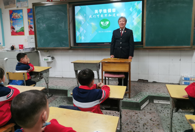 洪江市：检察官送法进校园  守护“少年的你”