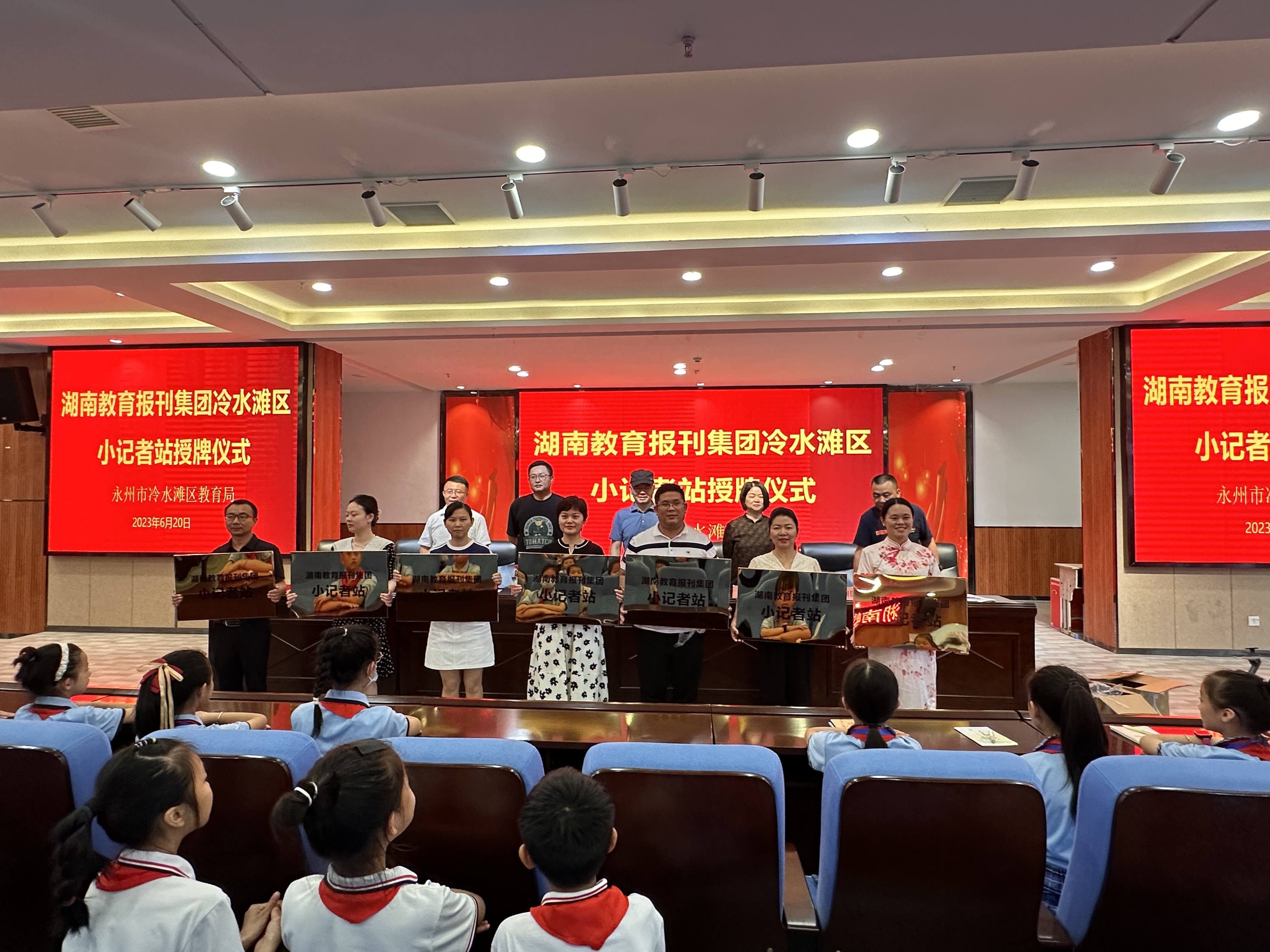 微信图片_20230629143113.jpg