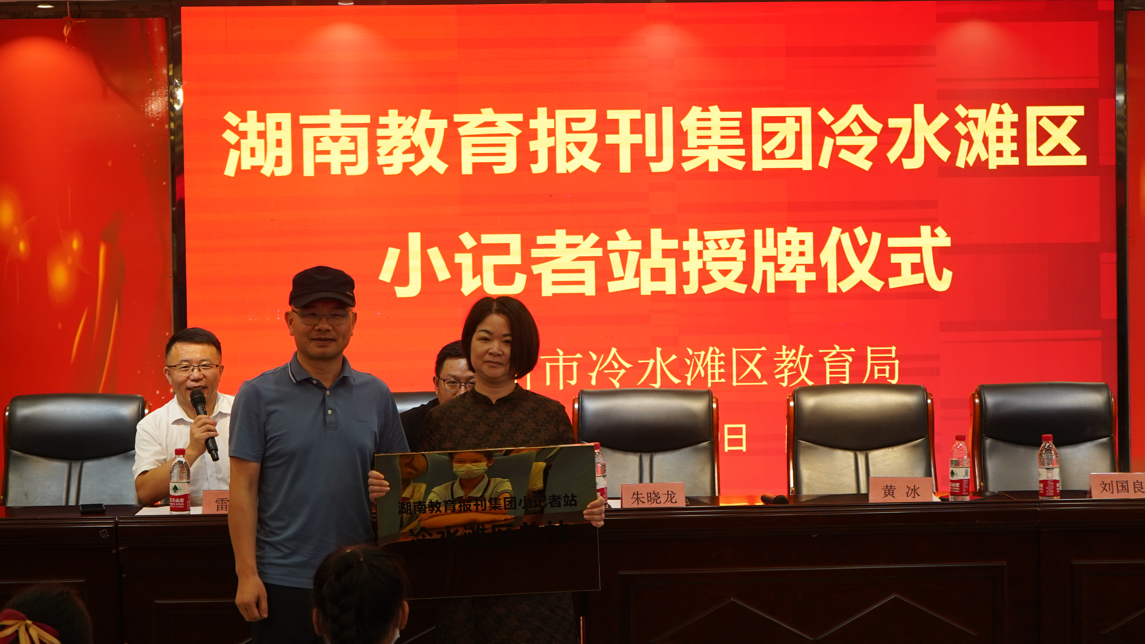 微信图片_20230629143951.jpg