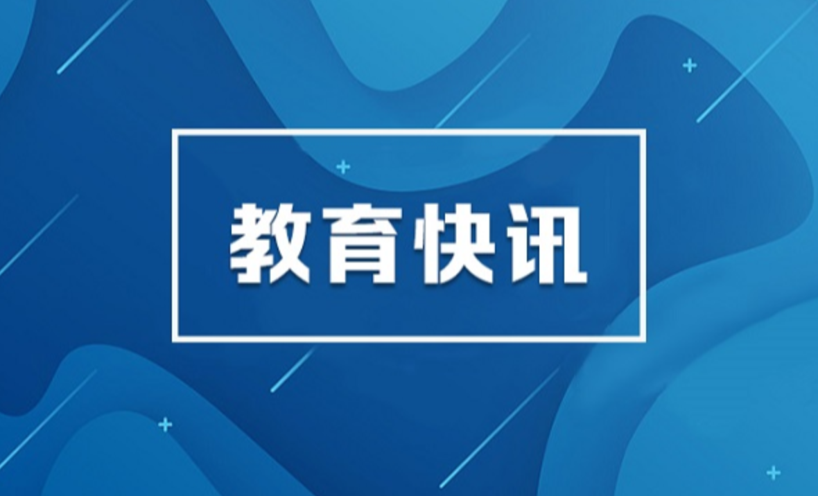 长沙市城区2023年中考成绩总分2分段统计表出炉