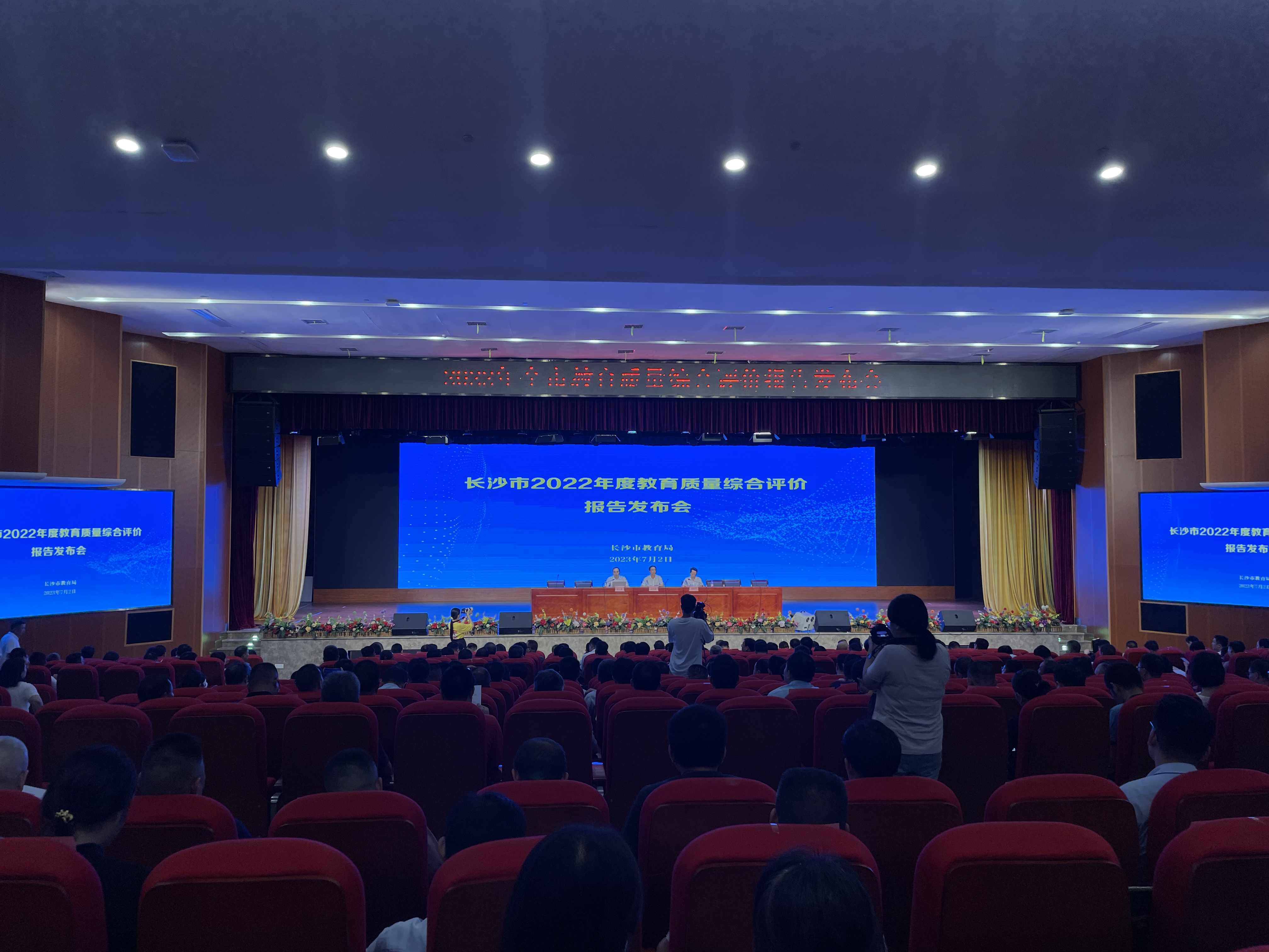 微信图片_20230703141354.jpg
