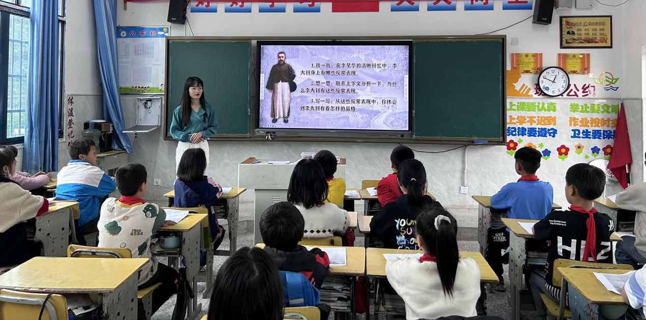 图片4.png