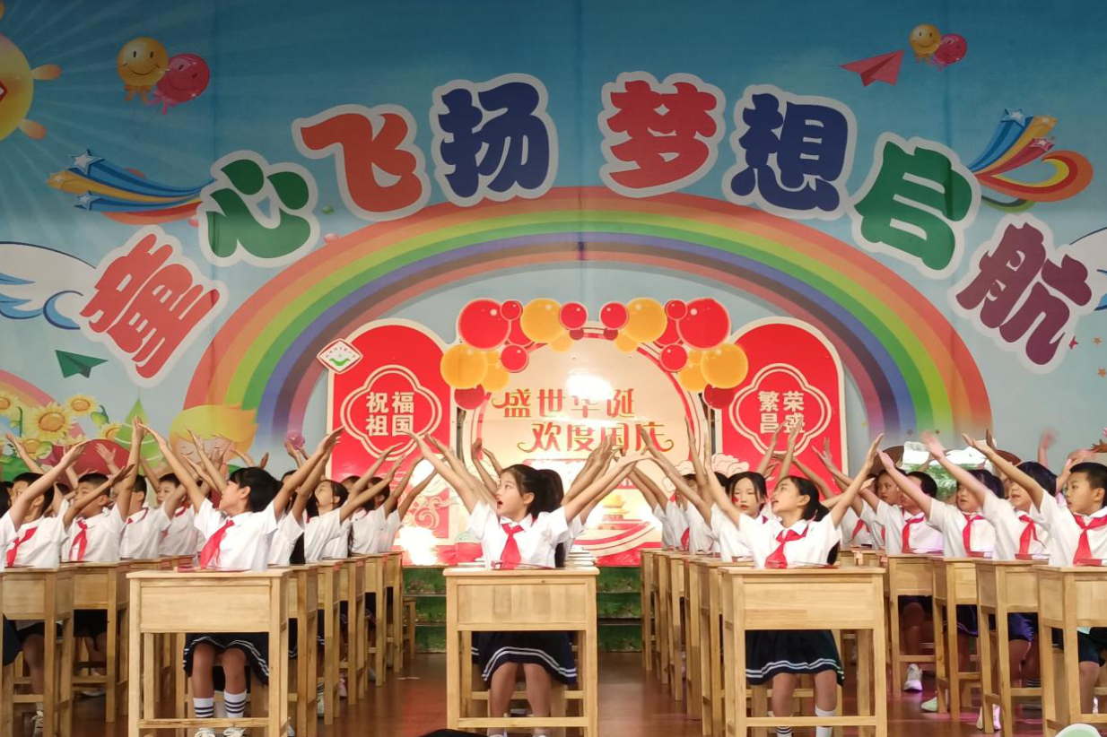 岳阳市君山区钱粮湖实验小学：舞动青春 赛出风采