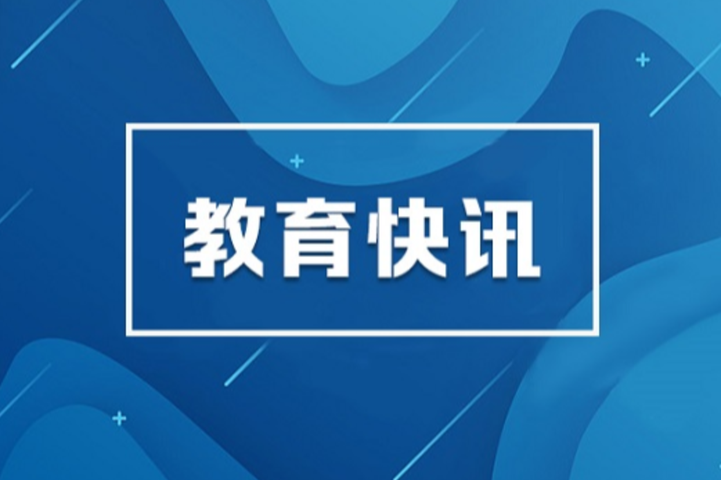 庆祝中华人民共和国成立75周年招待会在京隆重举行 习近平发表重要讲话