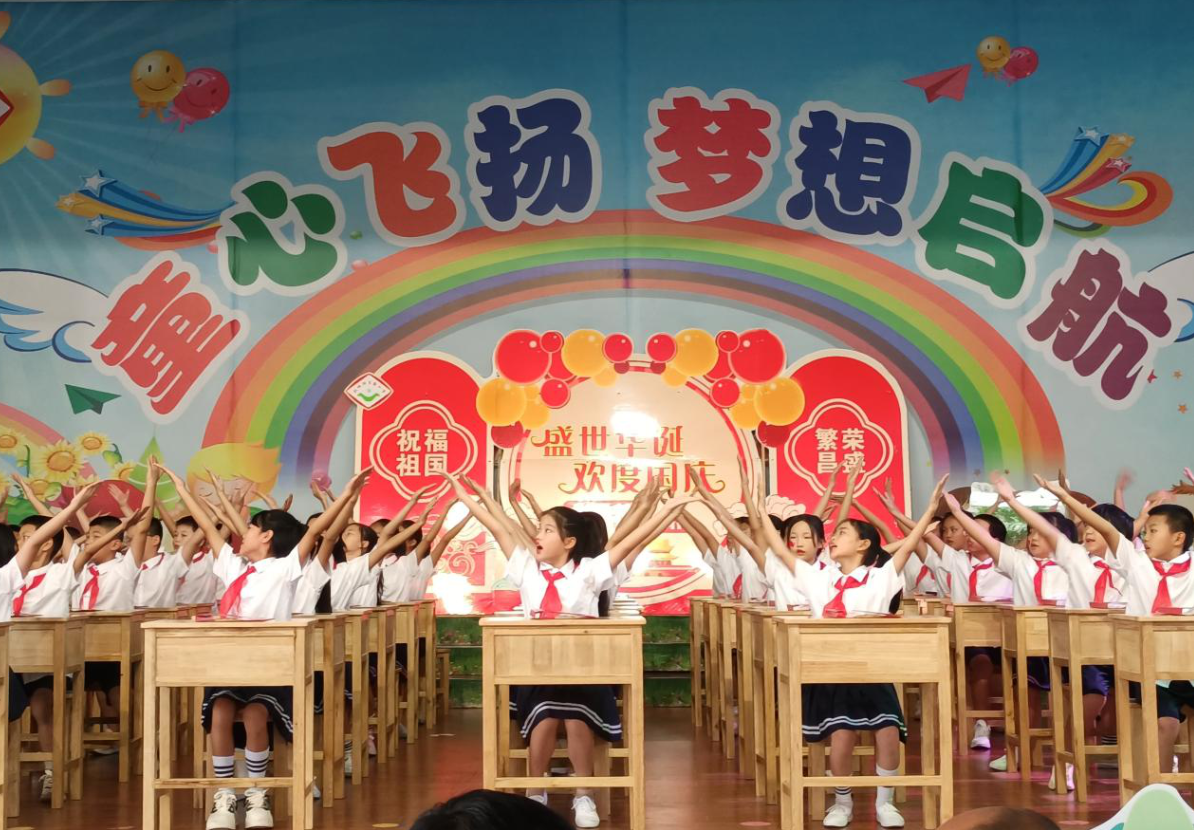 岳阳市君山区钱粮湖实验小学：舞动青春 赛出风采