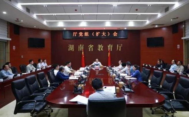 省教育厅党组传达学习省委十二届七次全会精神 研究部署义务教育优质均衡创建等工作