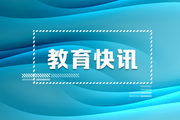 衡山：学科舞台展风采，素养比拼育良师