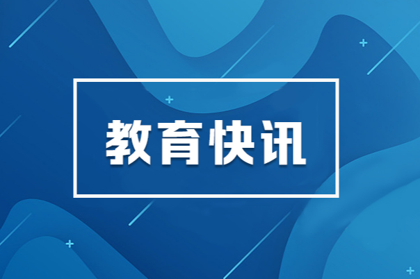 11月17日开始！我省民航招飞初检时间定了