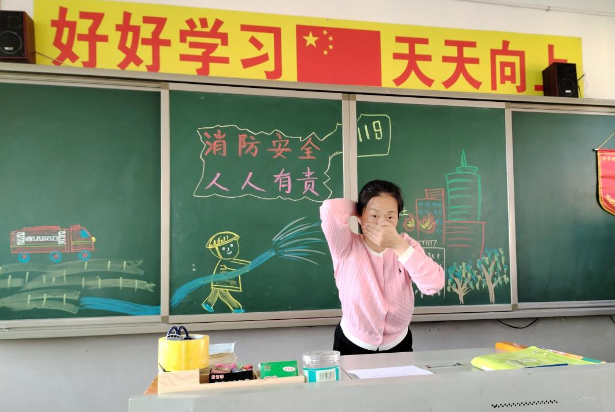 【衡阳县站】洪市镇中心小学：防患未“燃”，安全相伴