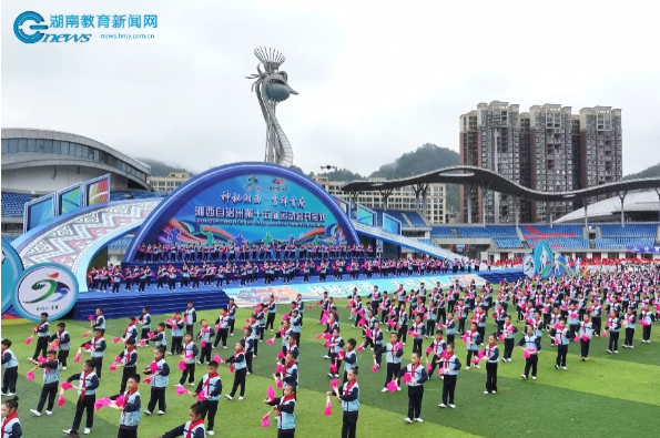 精彩！他们把“非遗”文化搬进了这场体育盛会