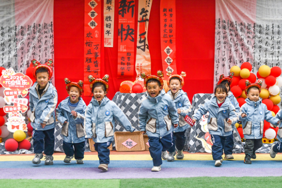 道县城东幼儿园：亲子游戏 集福迎新年