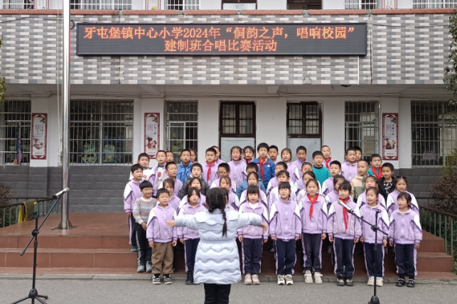 通道牙屯堡镇中心小学：侗歌唱响校园