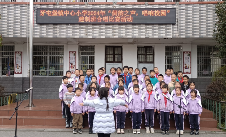 通道牙屯堡镇中心小学：侗歌唱响校园