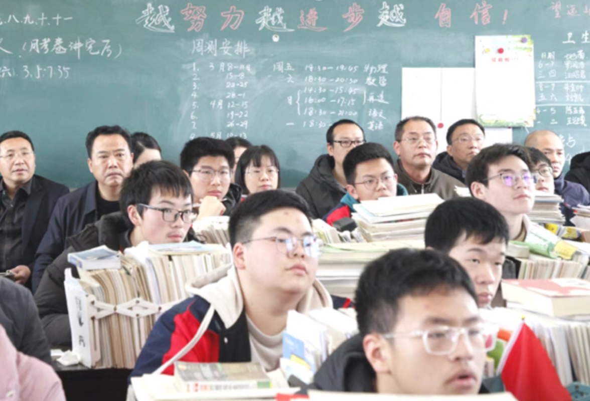 衡阳县：召开2024年高中教育高质量发展暨高三教学研讨会