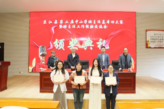 芷江：匠心筑梦 逐光而行
