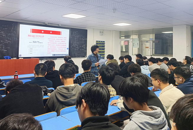 湖南交通工程学院：开展大学生日常行为规范养成教育活动