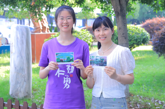 多图|520！湖南师大附中星城实验学校学子纷纷表白