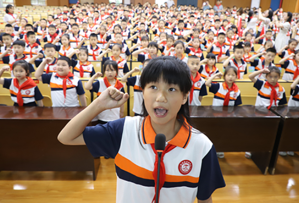 【衡阳县站】实验学校：童心逐梦，强国有我