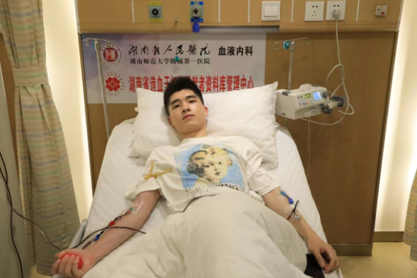 涓滴之力 蕴藏大爱——湘潭大学学子捐献造血干细胞