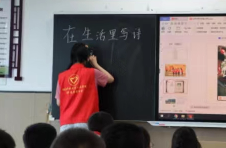 湖南科技大学：语言文字推广志愿团“三下乡”进行时