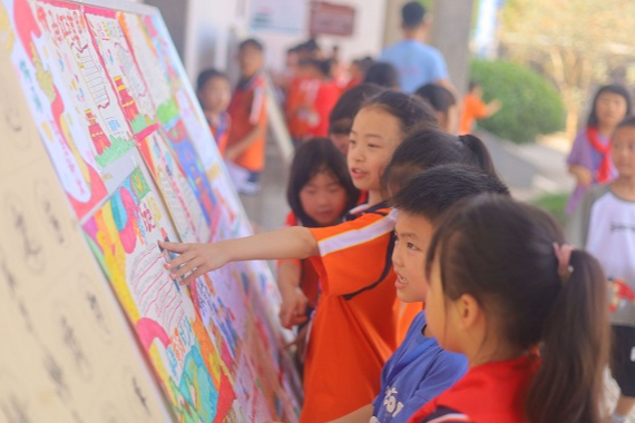 长沙师范学院：唱响国歌 传承薪火