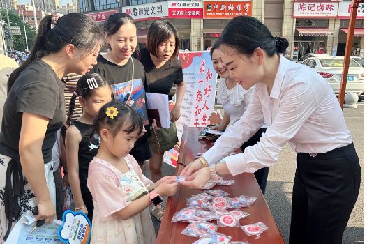 【鼎城区站】红云学校：“扣”人心弦，开启美好新学期