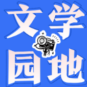 【耒阳站】金杯小学：下桂花雨啦！我和爸爸的小欢喜