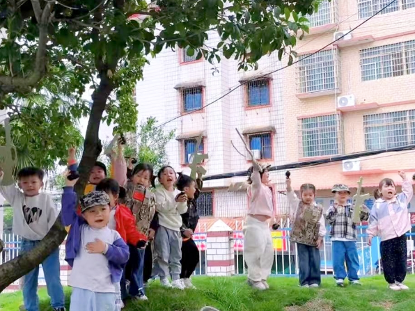 【衡东县站】新塘中心学校：幼儿园里的户外活动好有趣