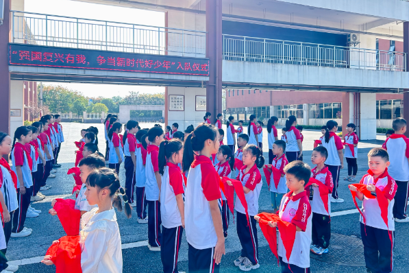【资兴站】第四完全小学：强国复兴有我 争当新时代好少年