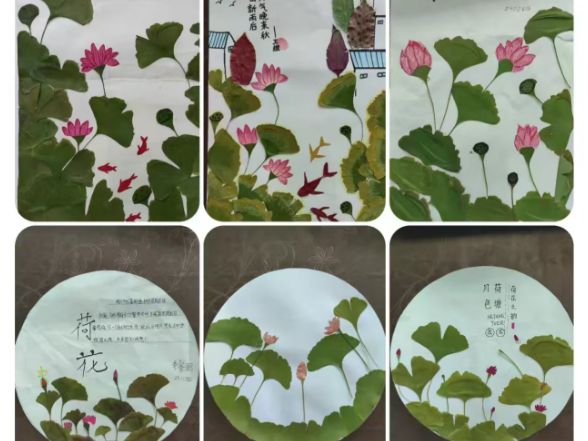 【祁东县站】玉合街道中心小学：“童心巧绘，诗意中国”国庆手工创意活动