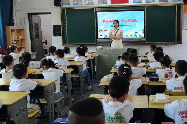 【衡南站】新苗展常规，童心向未来——星火小学一年级课堂常规展示活动侧记