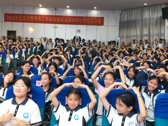 【祁东县站】清源中学为初一女生举办专属青春期守护课堂