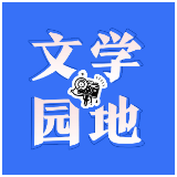 【新晃站】绿豆“变身”记
