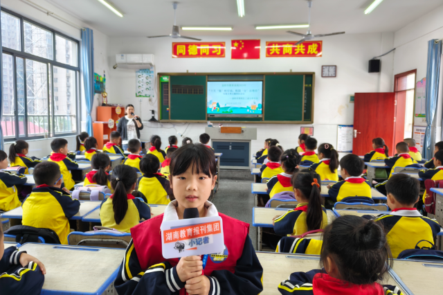 【资阳区站】三益小学：十月“圾”时行动，校园“分”出精彩
