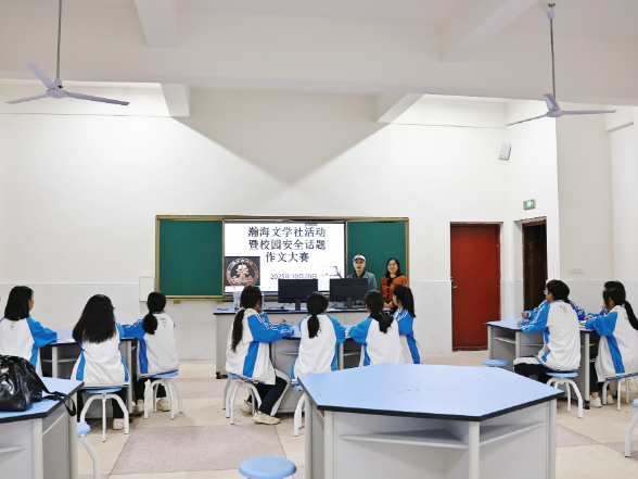 【嘉禾县站】嘉禾五中：安全教育筑平安