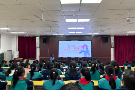 【耒阳站】罗含小学： 聚焦青春期健康，“女孩，你好”讲座点亮成长路