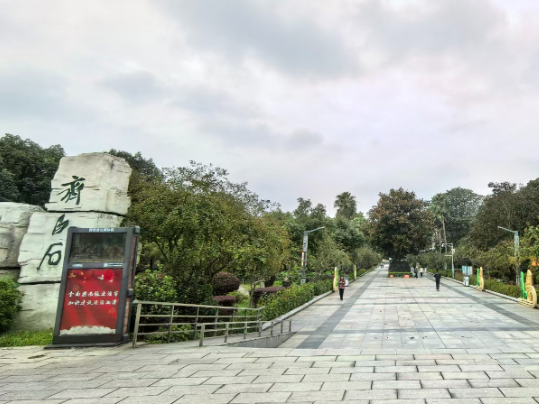 【雨湖区站】画意白石，韵动莲城，带你走进湘潭的艺术公园
