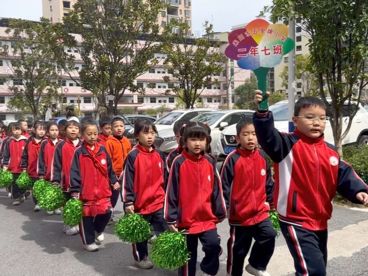 【耒阳站】五里牌小学：路队铿锵展风采 步伐整齐显英