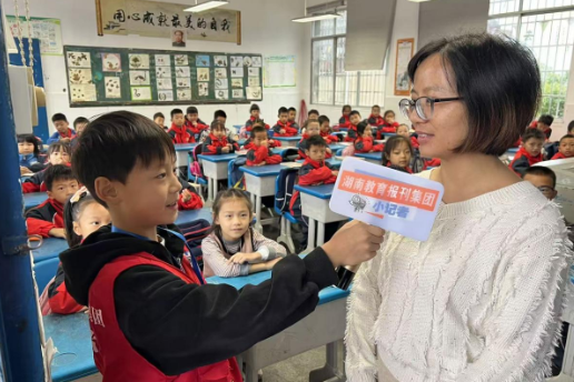 【零陵区站】好习惯“晒”出来！中山路小学一二年级养成教育展示亮点十足
