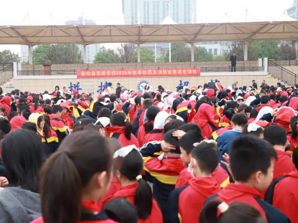 【衡阳县站】英南学校：筑牢安全防线，守护生命之花