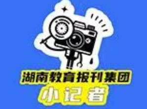 【新晃站】三完小：龙溪古镇的魅力之旅