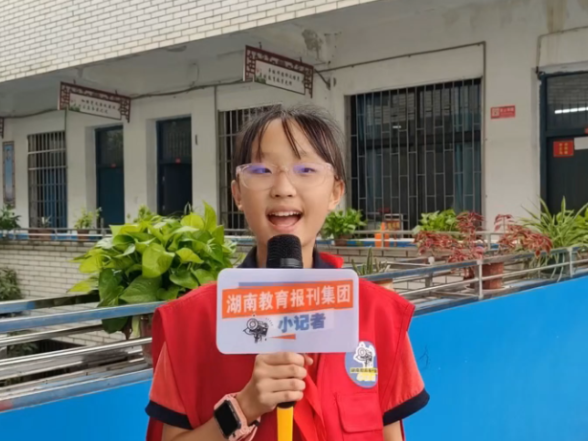 #小记者在现场 【衡阳县站】滨江学校：少先队员入队仪式圆满举行 （小记者 黄若凌 指导教师 曾艳） 