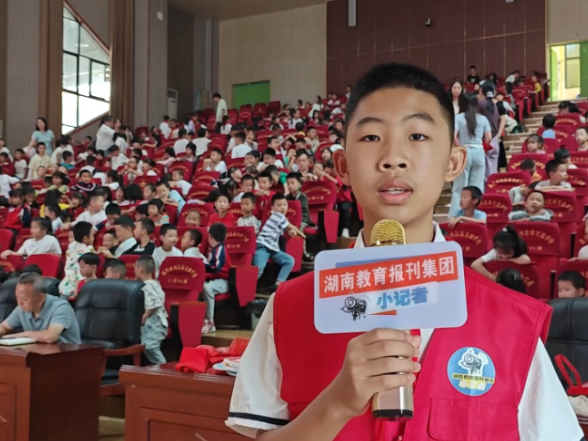 #小记者在现场 【武冈站】争做新时代好队员！思源实验学校开展“十·一三”建队日系列主题活动 （小记者 曾秋实 徐楷宇 指导教师 马方旭 夏学进）