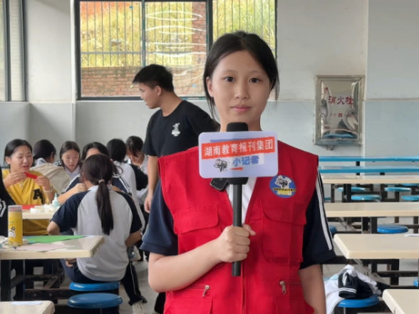 #小记者在现场 【嘉禾站】博雅学校：双节同庆 艺绘家园（小记者 毛翠 指导教师 谢婷）