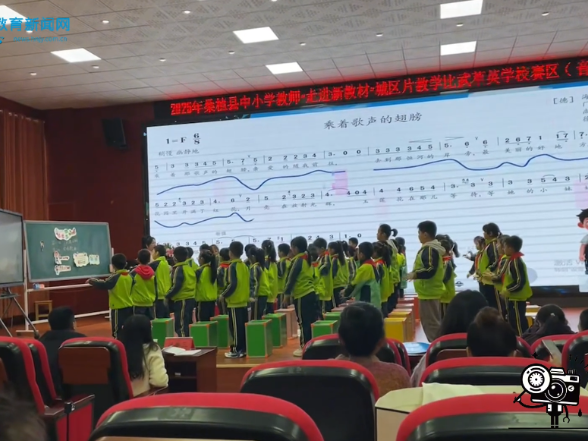 #小记者在现场 【桑植站】桑植县“走进新教材”城区片(小学数学)教学比武复赛在澧源镇第一小学举行（小记者 夏雨橙 向宣名 指导教师 覃珊珊 刘友生）