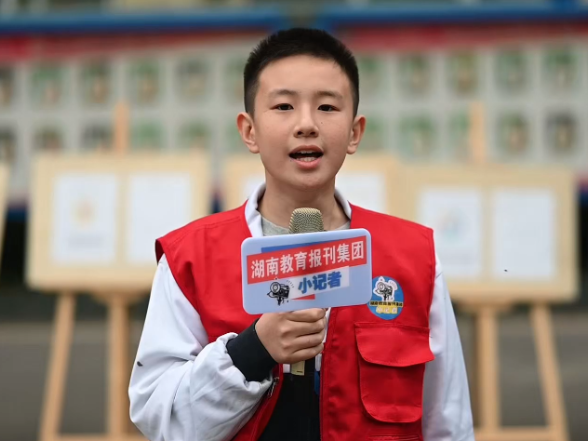 #小记者在现场 【耒阳站】冠湘学校：开展第三届校运会标志征集活动（小记者 刘哲瀚 指导教师 周晏 谷淑媛）
