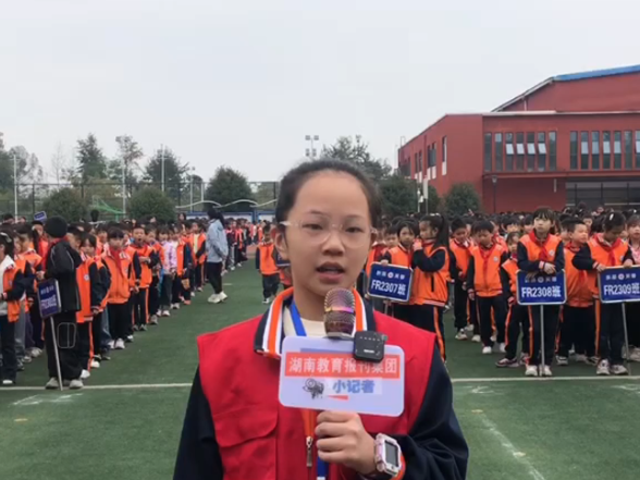 #小记者在现场 【新邵站】芙蓉学校举行“芙蓉杯”校长喊我来运动之乒乓球比赛（小记者 肖思颖 指导教师 周瑶 吴姝晖）