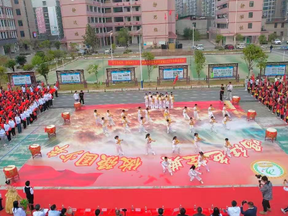 【耒阳站】五里牌小学：红歌嘹亮响校园 运动竞技展风